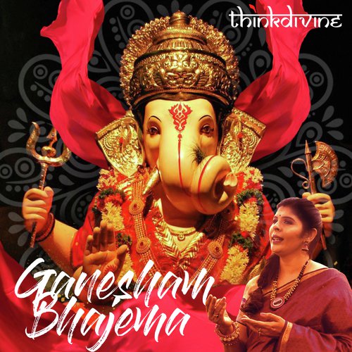 Ganesham Bhajema - Vinaya