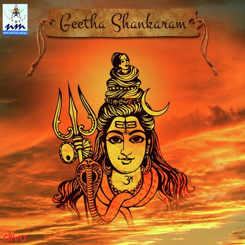 Smarava Lokoya - Rajagopal Palagummi, Vani Jairam, Suhasini Anand