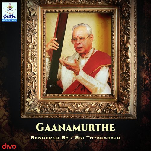Madhyamavathi Ragam Alakalalla  Kapi Ragam Neevalla - Thyagaraja