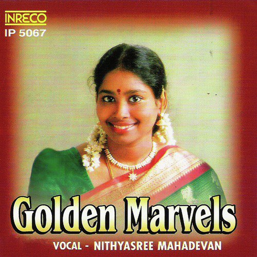 Kannan Madurai - Bhimplas - Chatusra Ekam - Nithyasree Mahadevan