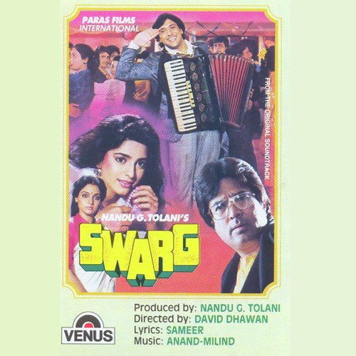 Filmon Ke Sare Hero - Milind, Anand