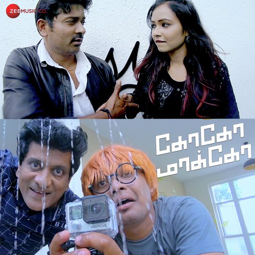 Moral Policing Villan - Arunkanth V