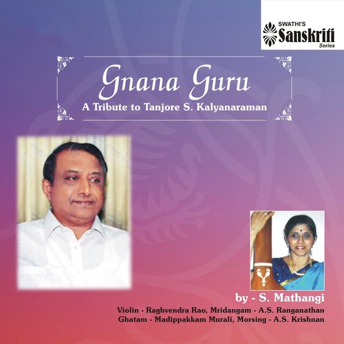 Gnanaguru - Kamas - Kanda Chapu - S. Mathangi, Raghvendra Rao, A.S. Ranganathan, Madippakkam Murali, A.S. Krishnan