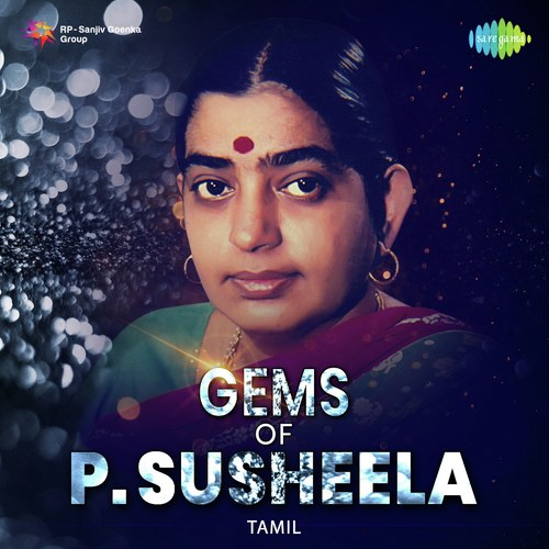 Oru Naal Yaaro (From Major Chandrakanth) - P. Susheela