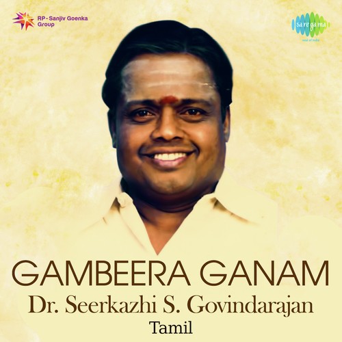 Neenga Nallairukkanum (From Idhayakkani) - Dr. Seerkazhi S. Govindarajan