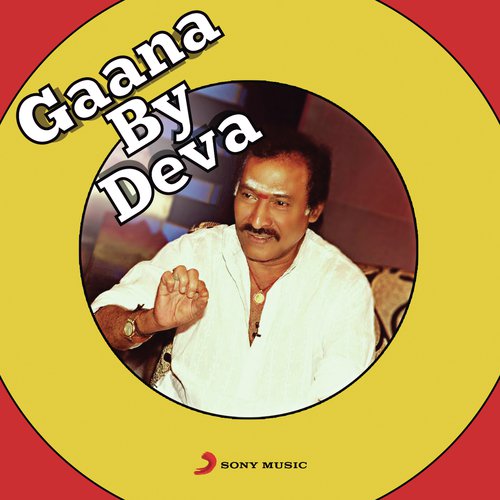 Kavalaippadathey Sagothara (From Kadhal Kottai) - Deva