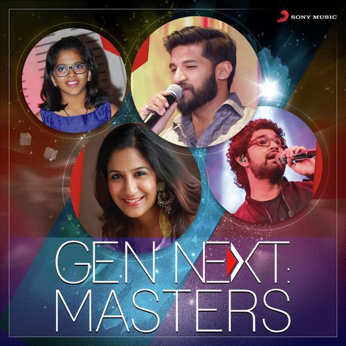 Oh Shanthi Shanthi (From Vaaranam Aayiram) - Various Artists