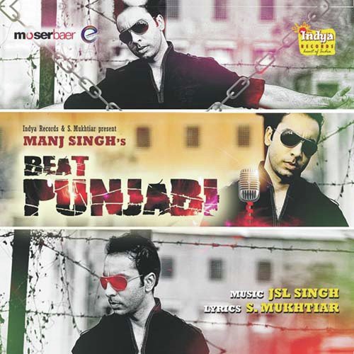 Dil Haara - Sukhwinder Singh