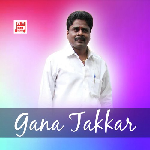 Thinpatta - Various Artists