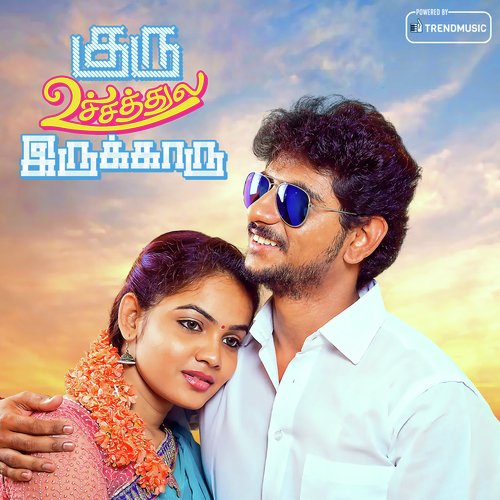 Aasai Thaney - Taj Noor