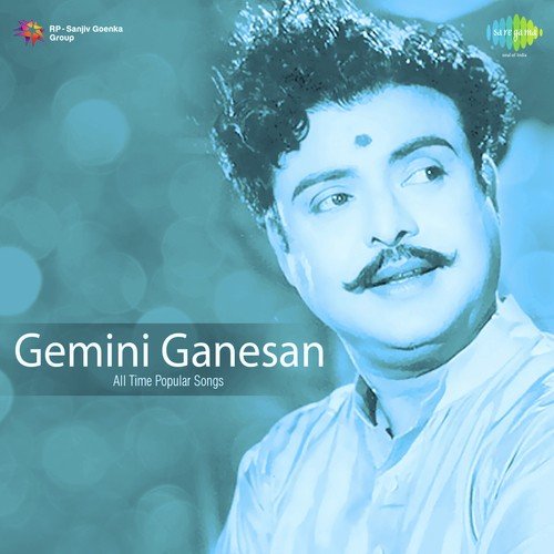 Aarambam Indrey Aagattum (From Kaaviya Thalaivi) - T. G. Lingappa