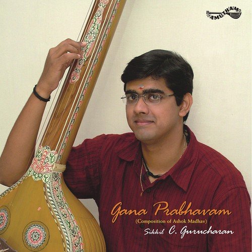 Bhuvaneshwari - Sikkil Gurucharan
