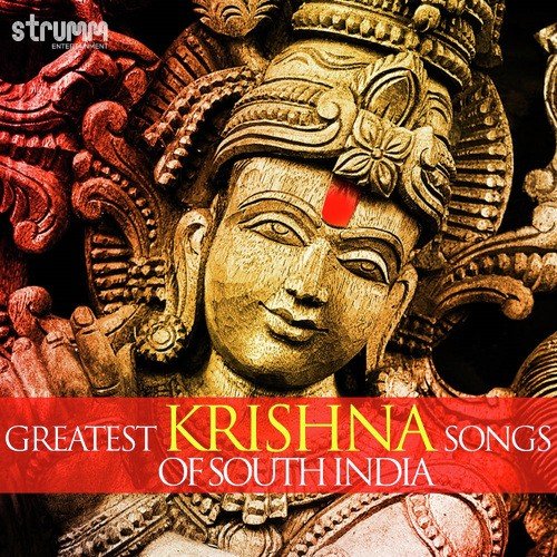 Bhaja Govindam - 