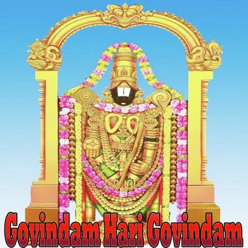 Mysorinali - B.M. Prasad, Vaishnavi