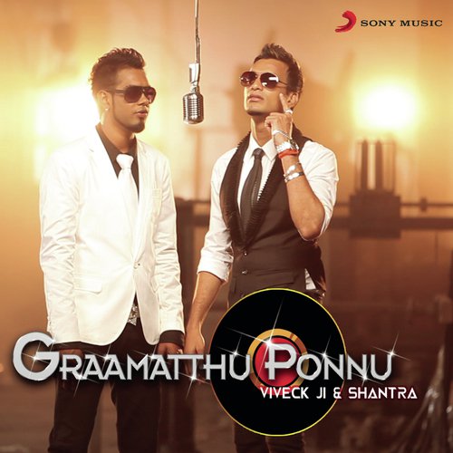 Graamatthu Ponnu - Viveck Ji, Shantra