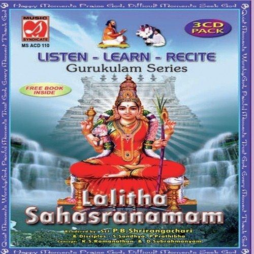 Gurukulam Series - Lalitha Sahasranamam - 38 - P.B. Shrirangachari