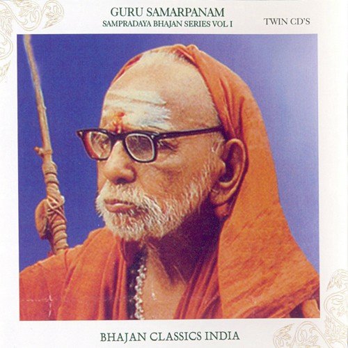 Manasa Shridhara - Udayalur K. Kalyanaraman