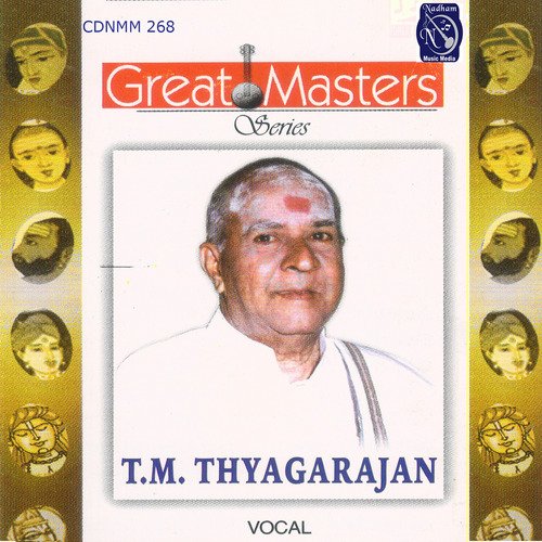 Virutham - T.M. Thygarajan