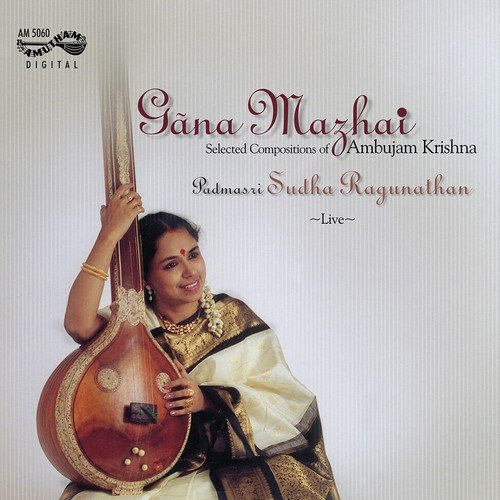 Guruvayoor Appane - Sudha Ragunathan