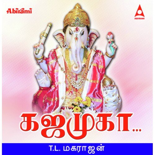 Nayaka Nayaka - Maharajan