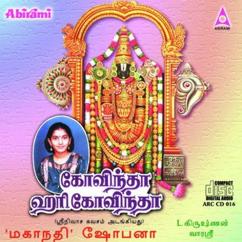 Thirumalaiyin - Mahanadhi Shobana