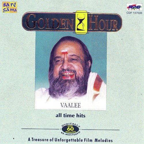 Thottaal Poomalarum - Various Artists
