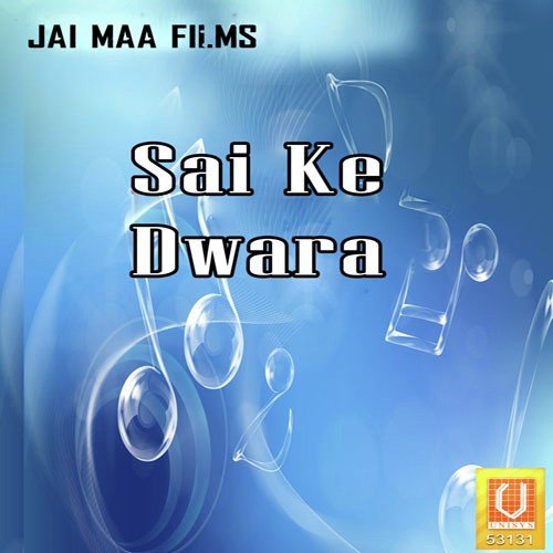 Sai Ji Aayenge - Vicky Walia