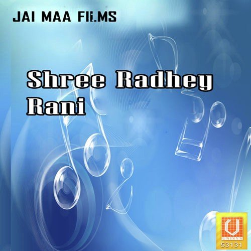 Shyam Shyam - Kuldeep Sandhu