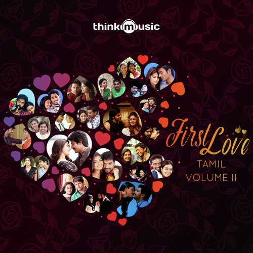 Narumugaye - Various Artists