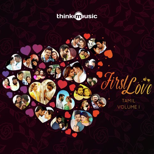 En Jeevan (From Theri) - Various Artists