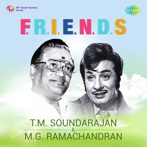 Unnai Arindhal (From Vettaikkaran) - Various Artists