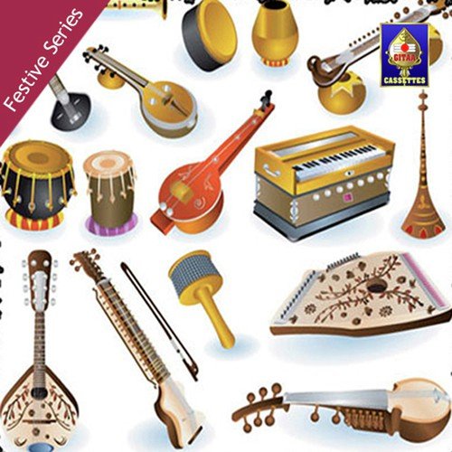 Kancha Dhalaaya Dhaakshi - Various Artists