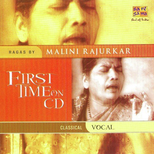 Nazar Di Bahar N Kaisi Ye Bhalai - Malini Rajurkar