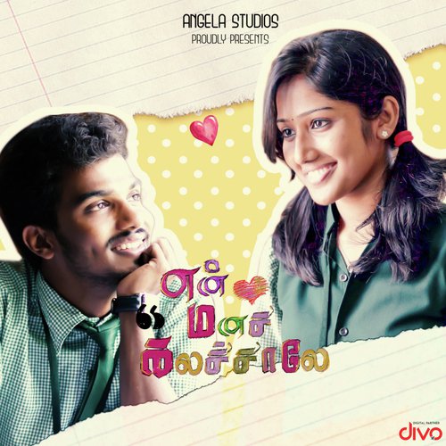 En Manasa Kalachale - Manoj Kumar.M