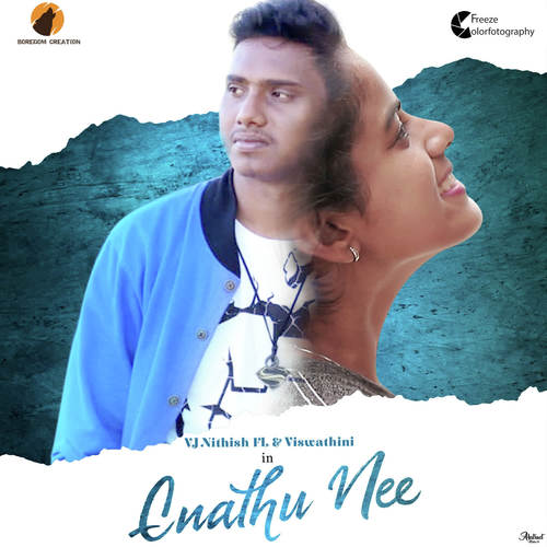 Enathu Nee - Karaoke - Jerish Keerthan, Lalitha Ramakrishnan