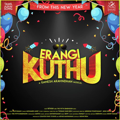 Erangi Kuthu - Ganesh Aravindhan