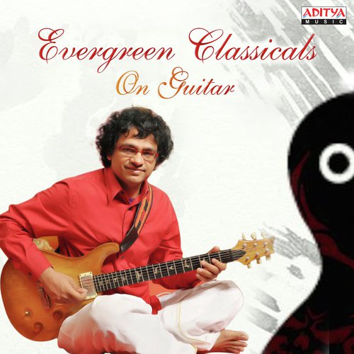 Kaliyuga Varadhan - R. Prasanna