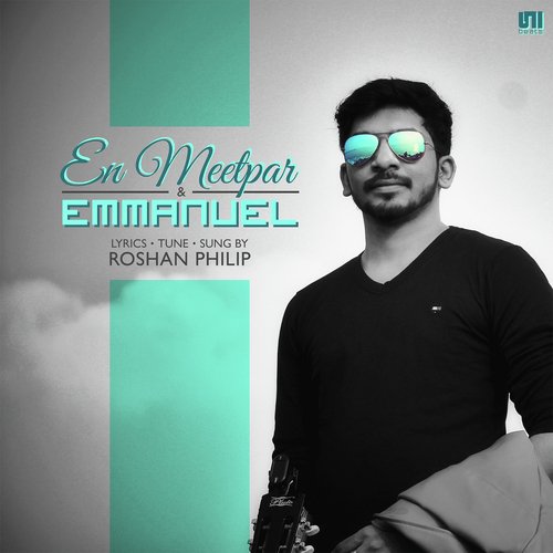 En Meetpar - Roshan Philip