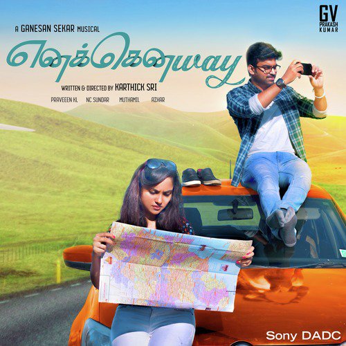 Enakenaway - GV Prakash Kumar