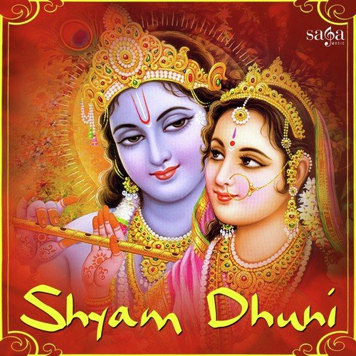 Radhey Govind Bhajo - Ashwani Grover