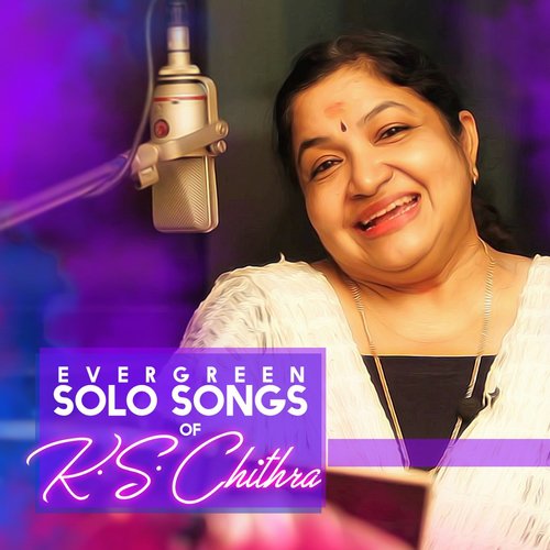 Azhagu Nilave (From Pavithra) - K. S. Chithra