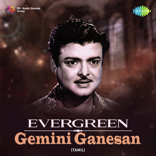 Hallo Mr. Zamindar (From Hello Mister Zamindar) - Various Artists