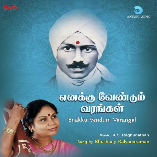 Enakku Vendum Varangal - K.S. Raghunathan