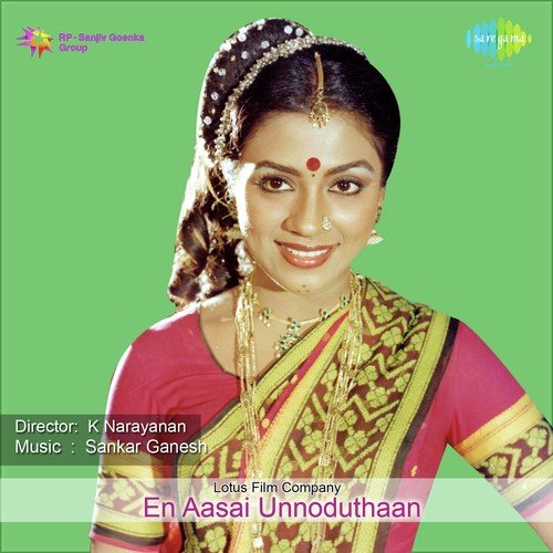 Nilave Unalhi - Sankar-Ganesh