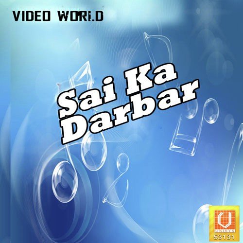 Jab Tak Ho Is Tan Me - Poonam Rajkapoor