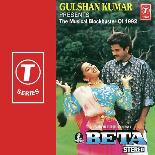 Saiyan Se Chhup Ke - Anand-Milind