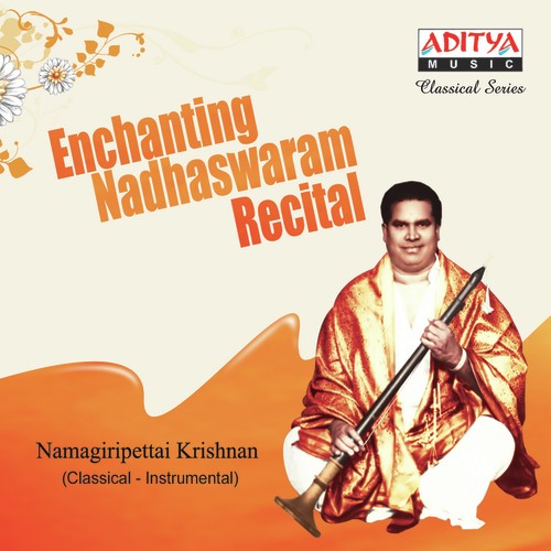 Adugaraadha - Namagiripettai Krishnan