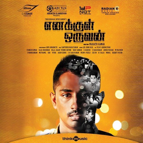 Endi Ippadi   1 - Santhosh Narayanan