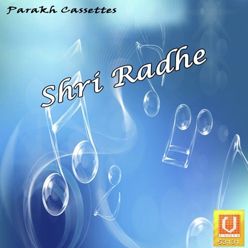 Shri Radhe Shri - Pankaj
