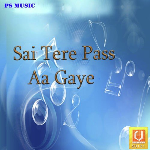 Ye Jag Raas Aa Gaya - Sanoj Kumar